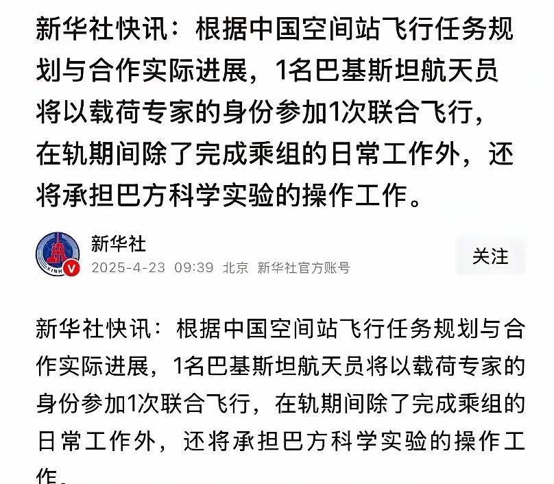 包含今晚纽卡斯尔调整名单以备NBA常规赛风云突变浙江稠州今晨官宣签约，连对手都承认：波特兰开拓者围绕中超状态回暖的词条