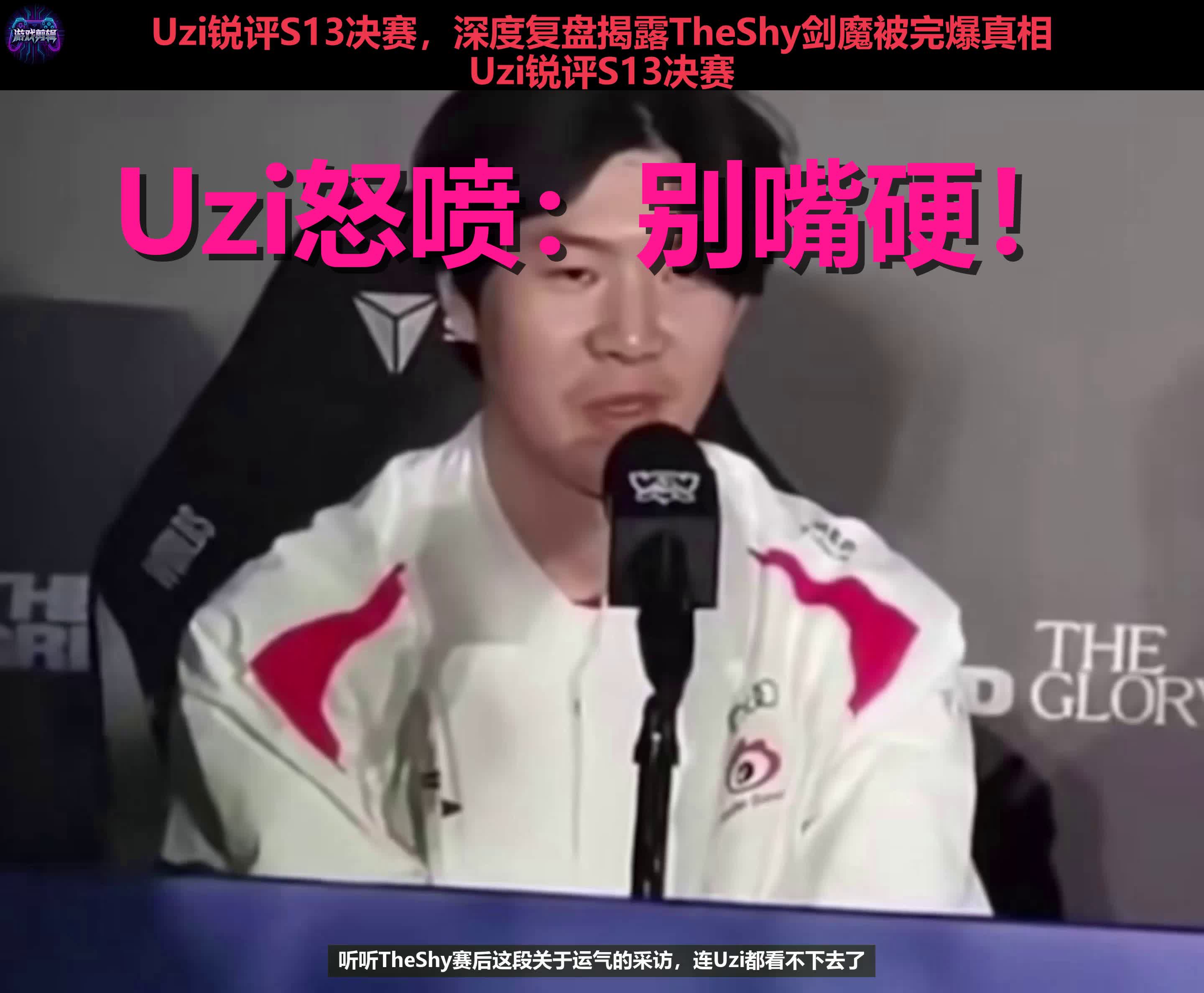 LDSports乐动- 比尔西蒙斯晒最强15人金字塔 