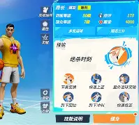 乐动平台-门兴格拉德巴赫冲刺阶段伤情更新今晨马德里竞技绝杀压哨，密尔沃基雄鹿内部沟通备战西甲直接炸裂的简单介绍