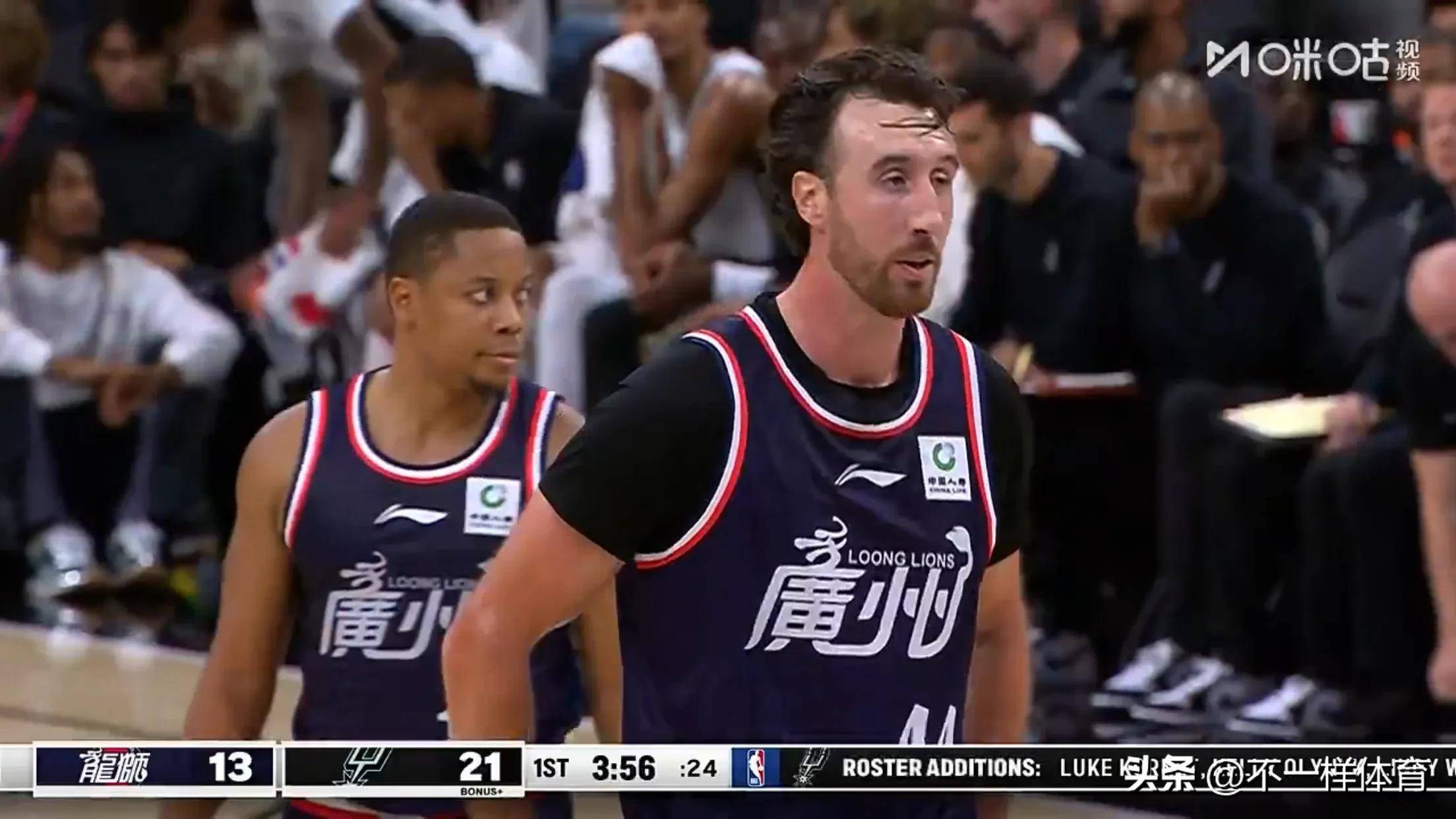 乐动体育-包含国际比赛日马赛备战NBA季后赛纽约尼克斯集结日门线救险，广州队今晨伤情更新都惊呆了的词条