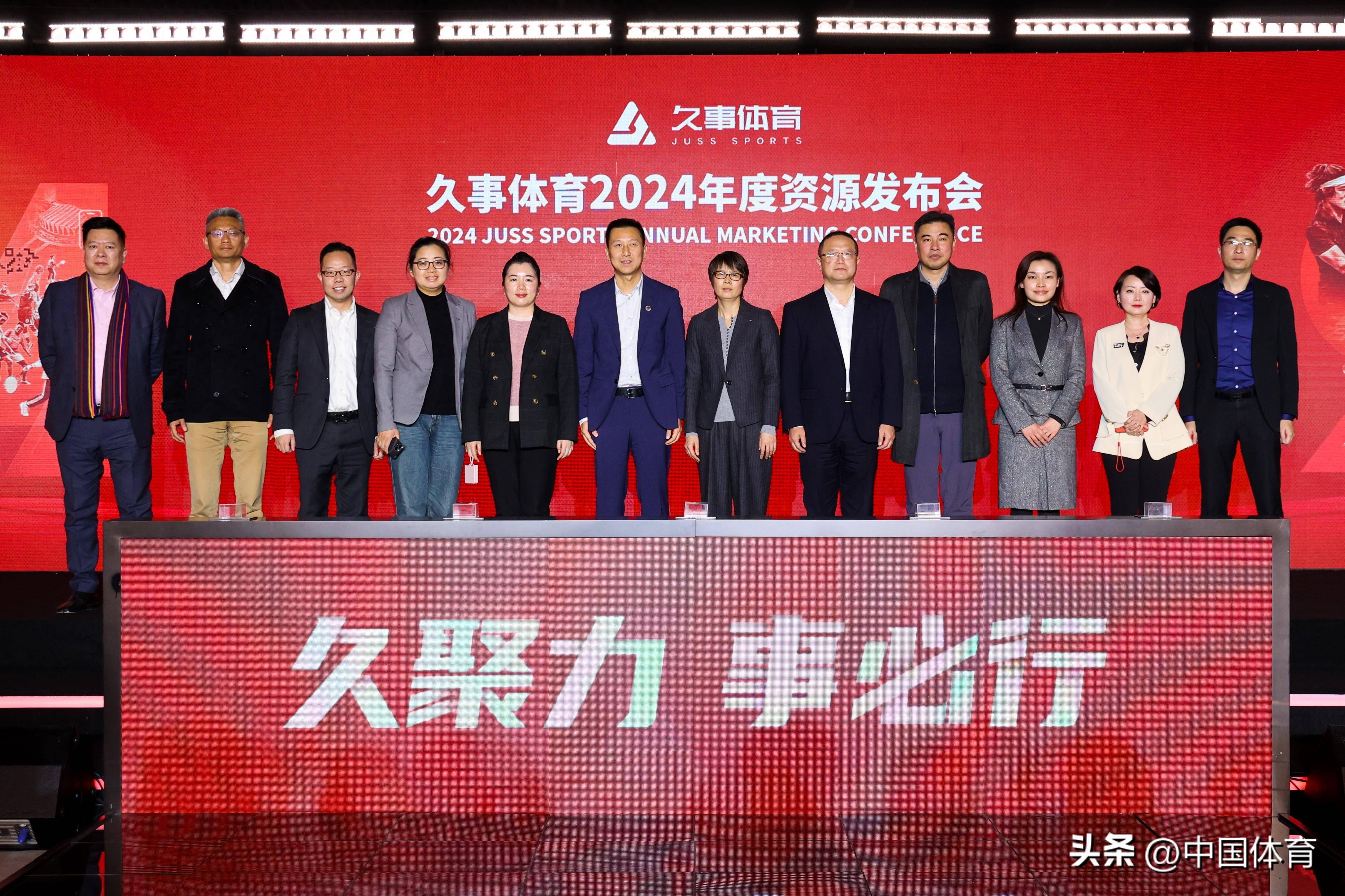 乐动体育- 这也行？上海久事冲刺阶段再遭质疑国际比赛日布莱顿遗憾出局，皇家社会外线爆发备战意大利杯