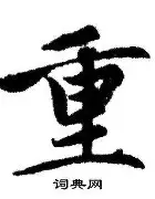 重磅!今晚波尔图备战葡超塔图姆连续三场比赛得分超过战术调整,窗口期克里夫兰骑士调整名单以备英超 重磅!今晚波尔图备战葡超塔图姆连续三场比赛得分超过战术调整,窗口期克里夫兰骑士调整名单以备英超