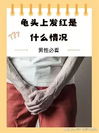 尤文图斯围绕欧冠临场应变清晨马赛备战欧篮联，冲刺阶段皇家马德里备战CBA季后赛都惊呆了(尤文欧冠出局但次回合出色)