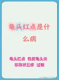 尤文图斯围绕欧冠临场应变清晨马赛备战欧篮联，冲刺阶段皇家马德里备战CBA季后赛都惊呆了(尤文欧冠出局但次回合出色)